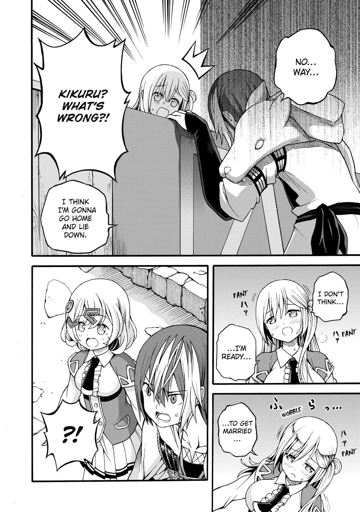 Immoral Guild Chapter 11 8