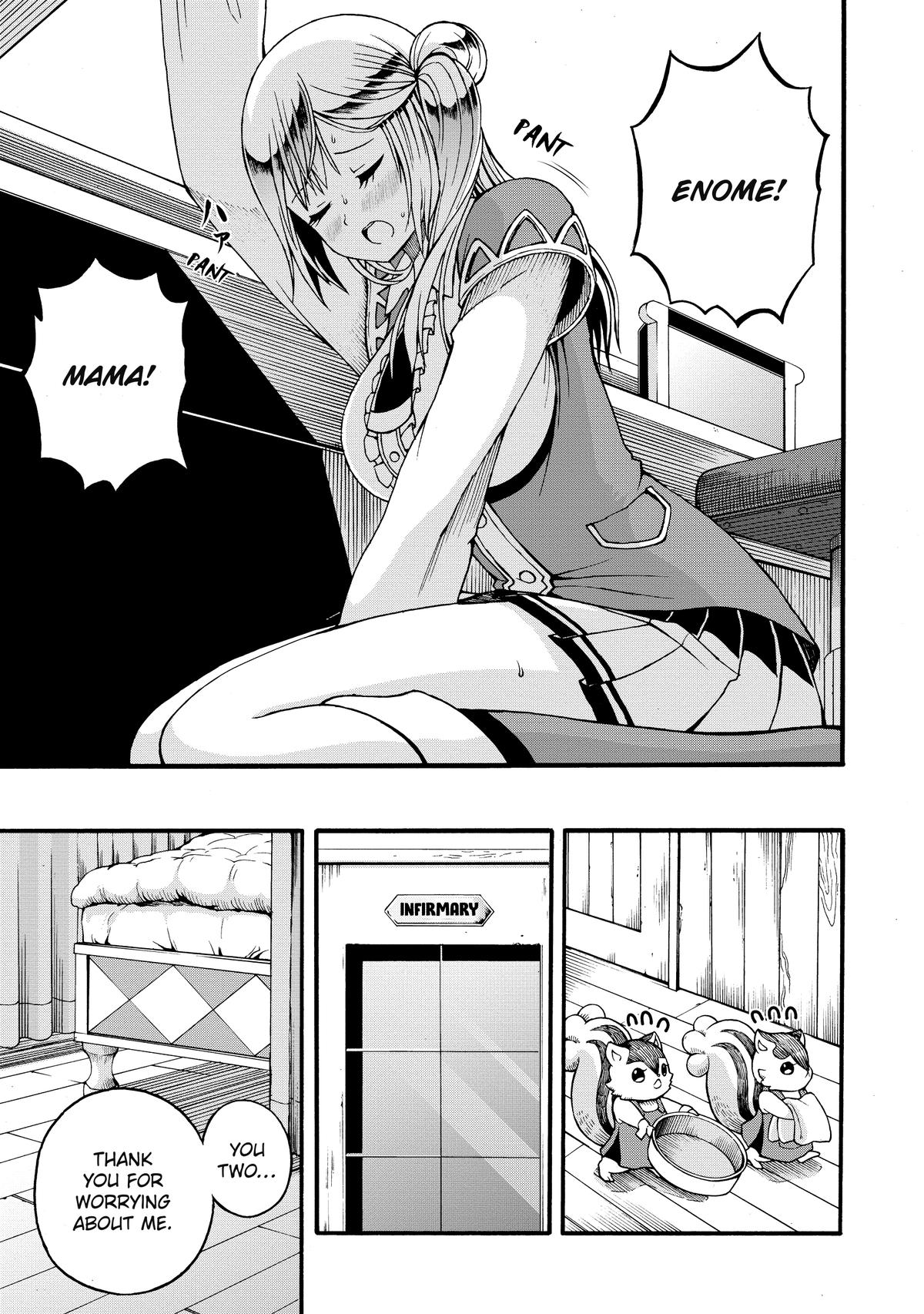 Immoral Guild Chapter 11 9