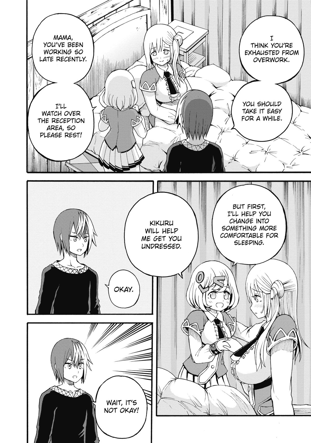 Immoral Guild Chapter 11 10