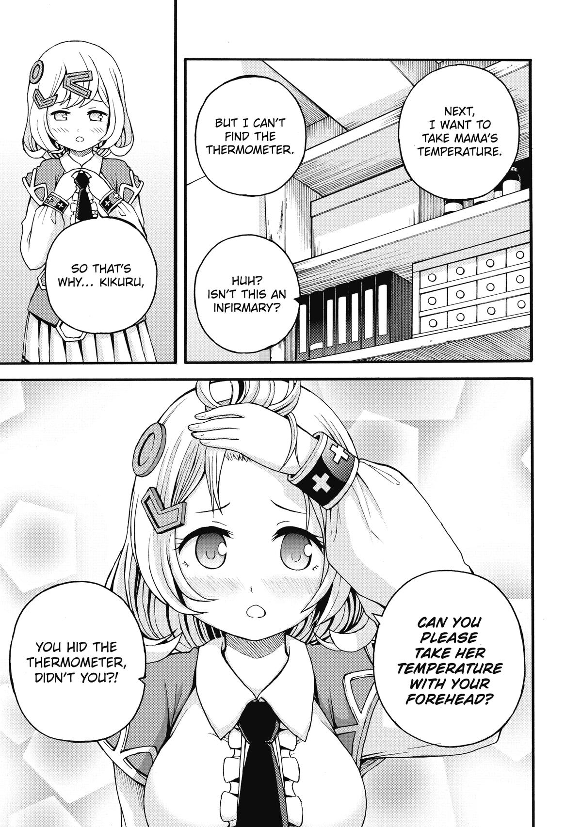 Immoral Guild Chapter 11 13