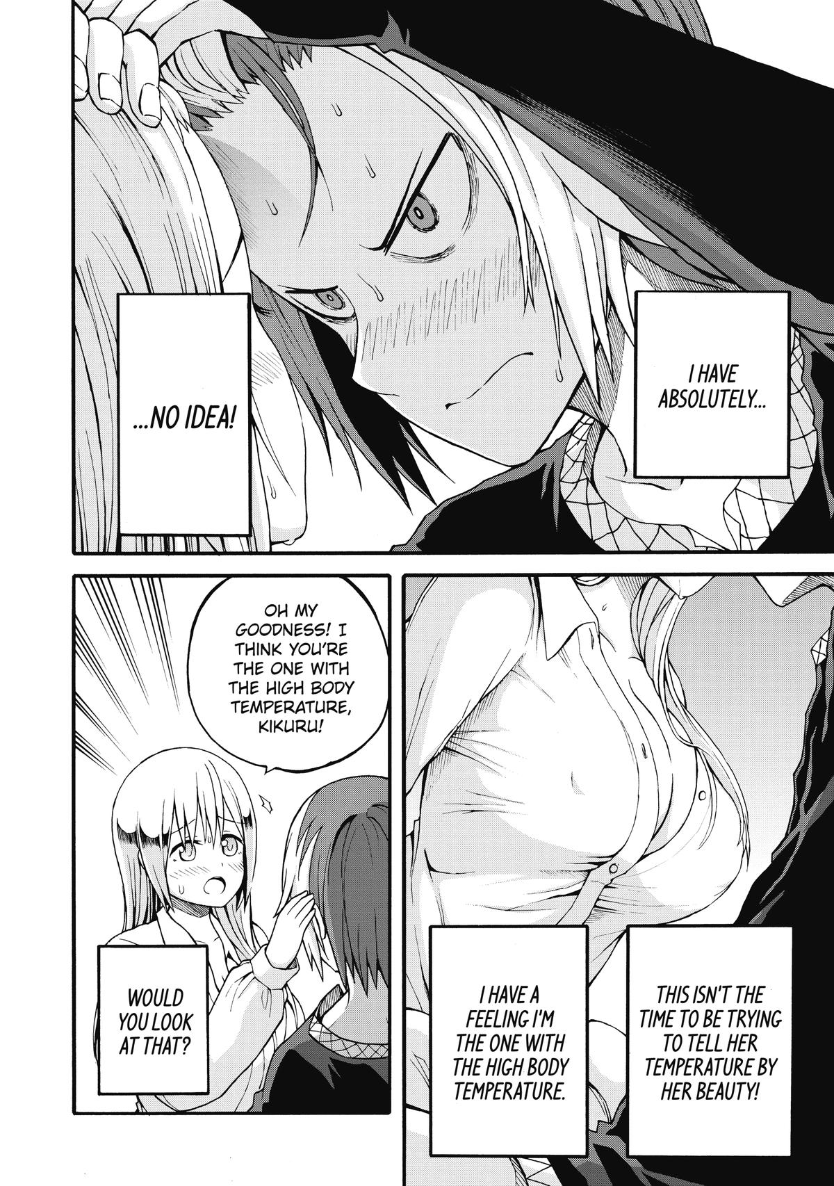 Immoral Guild Chapter 11 16