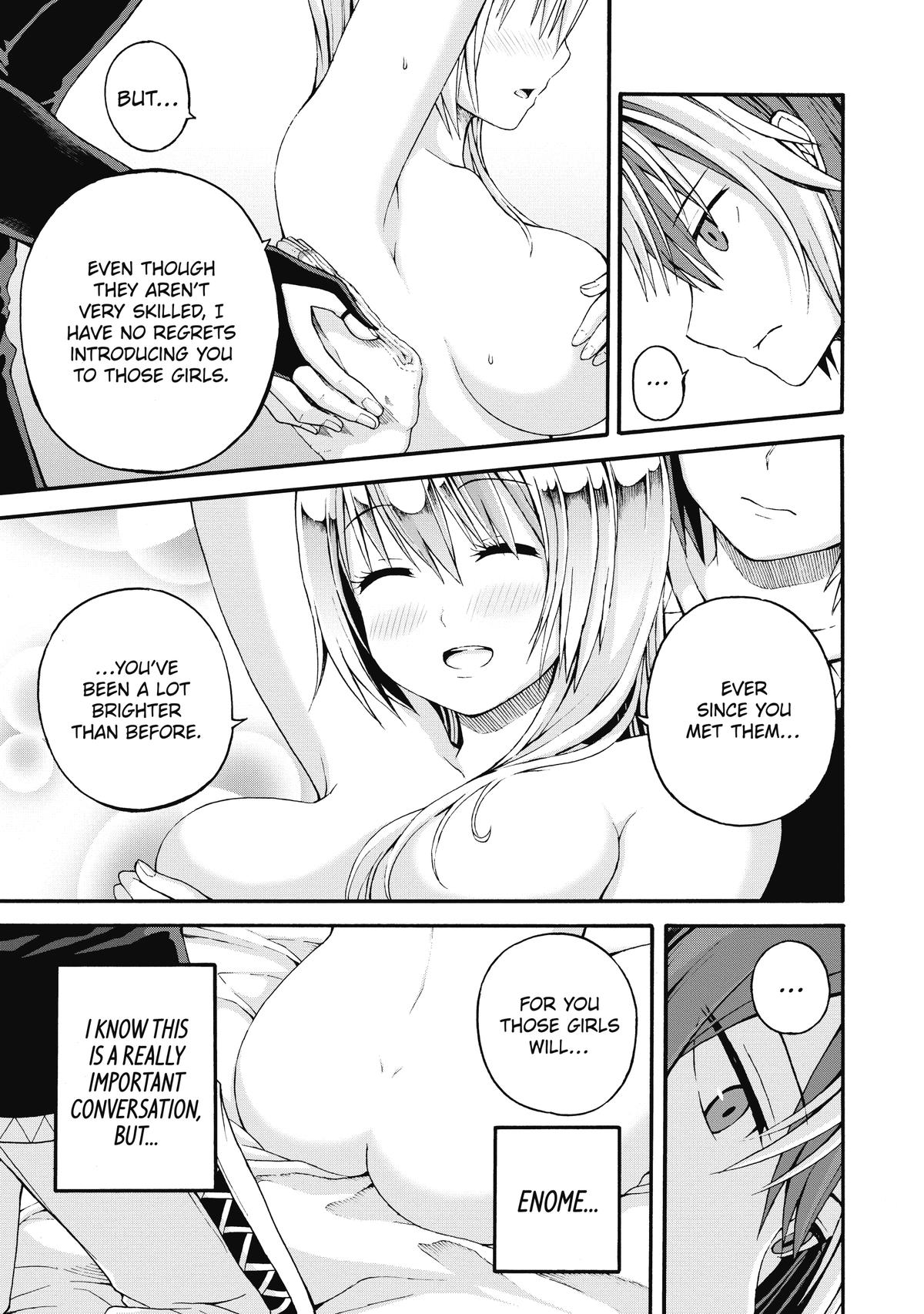 Immoral Guild Chapter 11 19