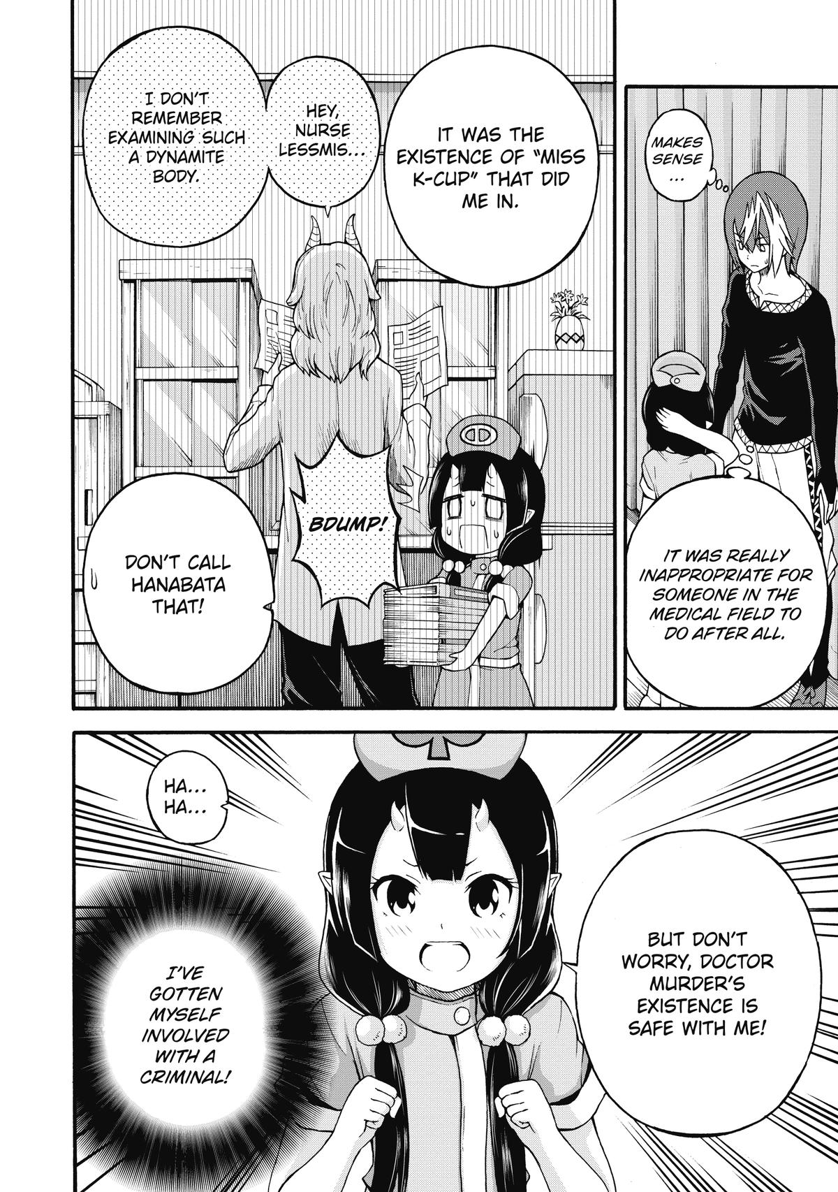 Immoral Guild Chapter 11 24