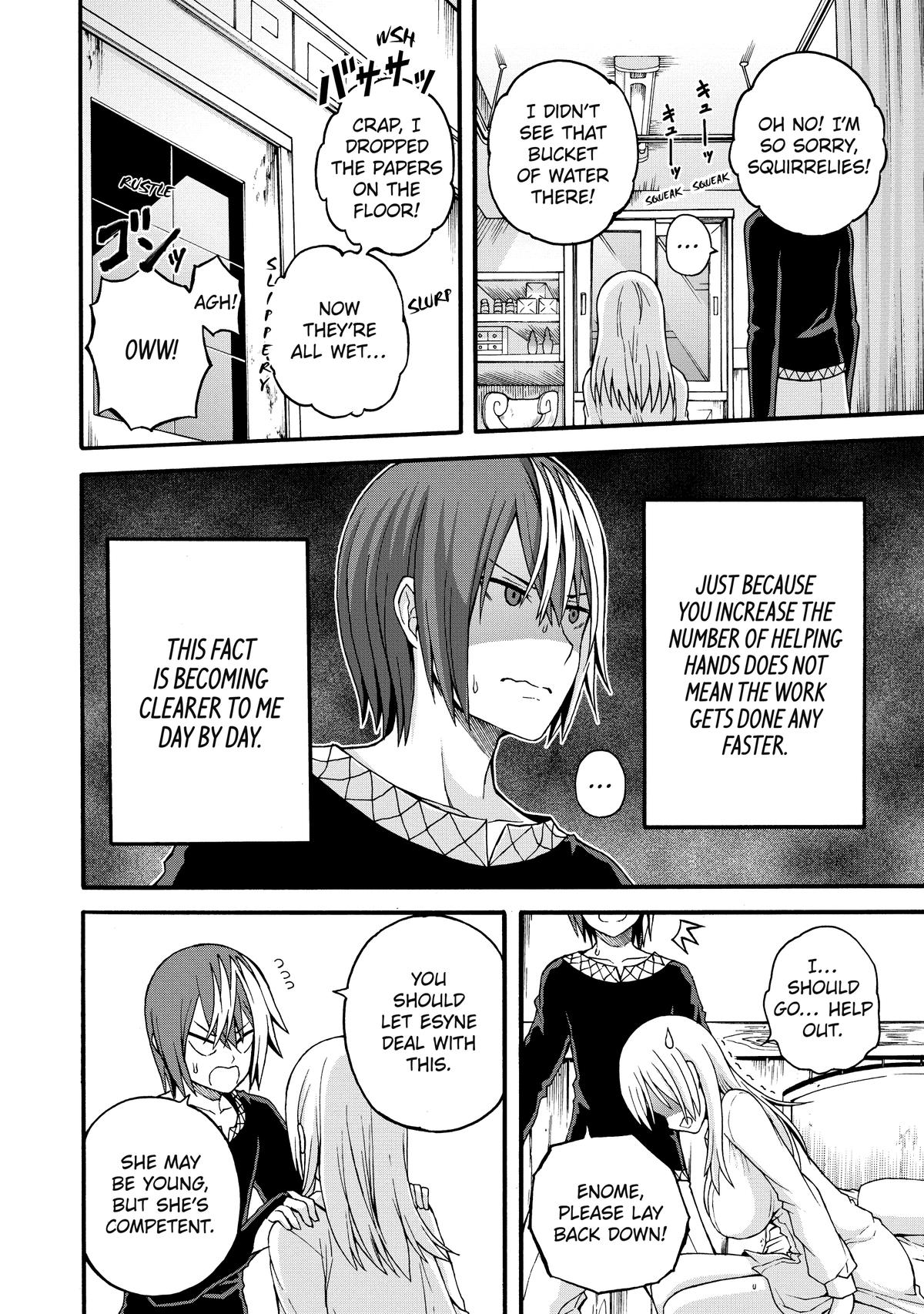 Immoral Guild Chapter 11 26