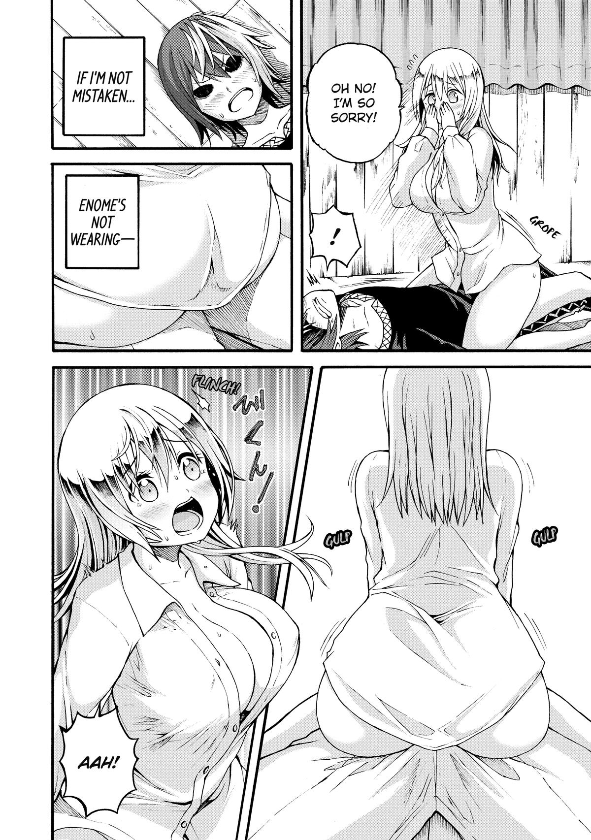 Immoral Guild Chapter 11 28