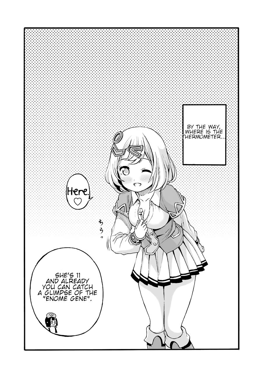 Immoral Guild Chapter 11 31