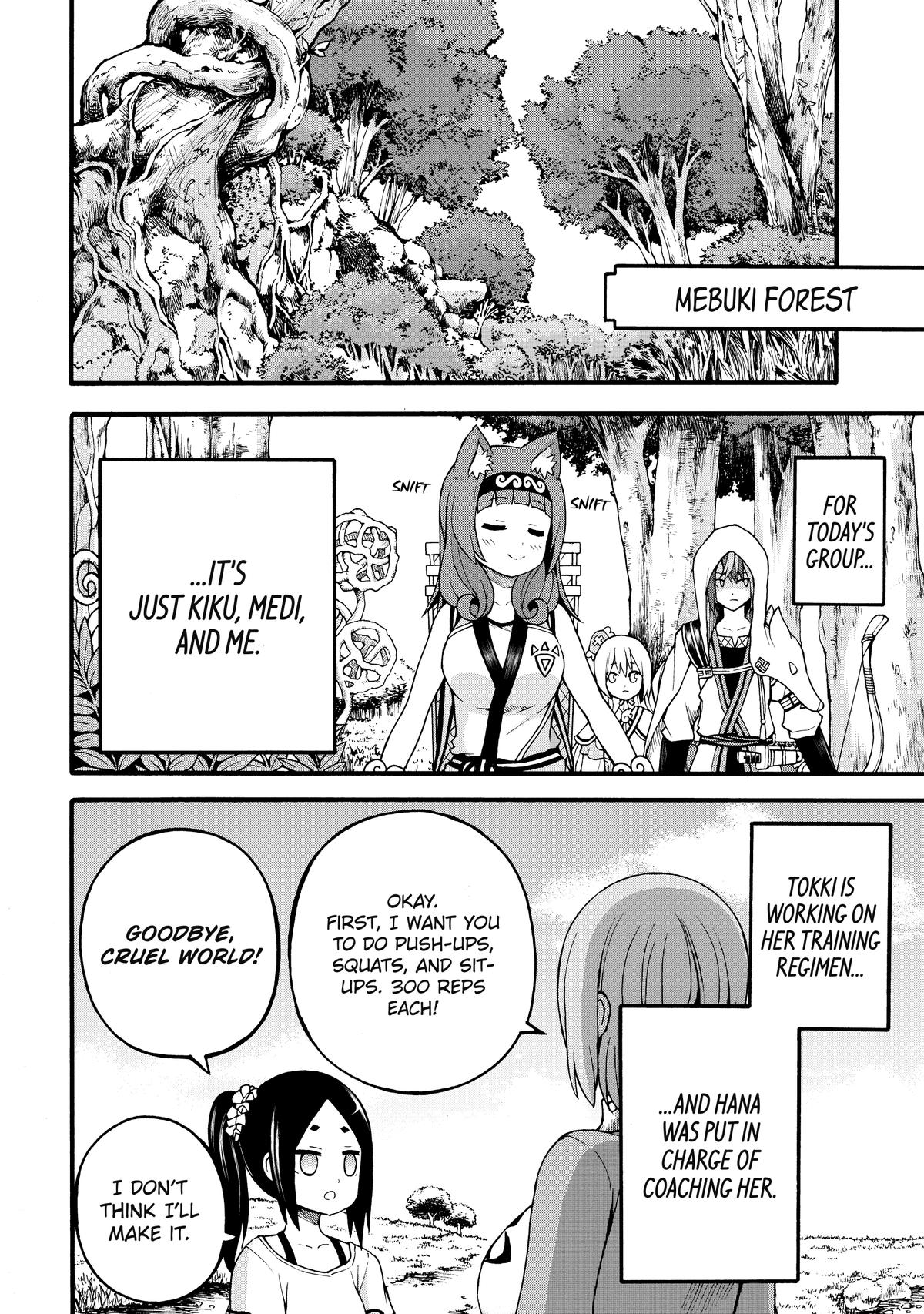 Immoral Guild Chapter 12 2