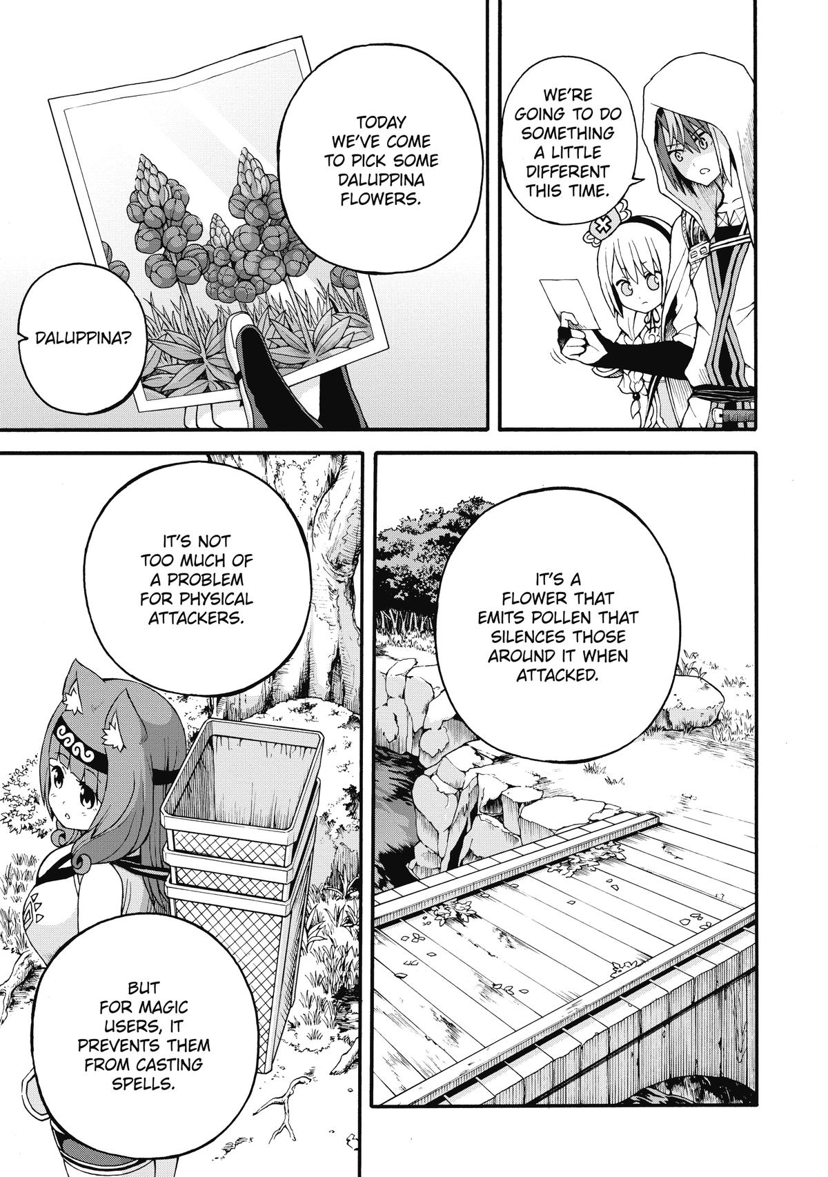 Immoral Guild Chapter 12 3