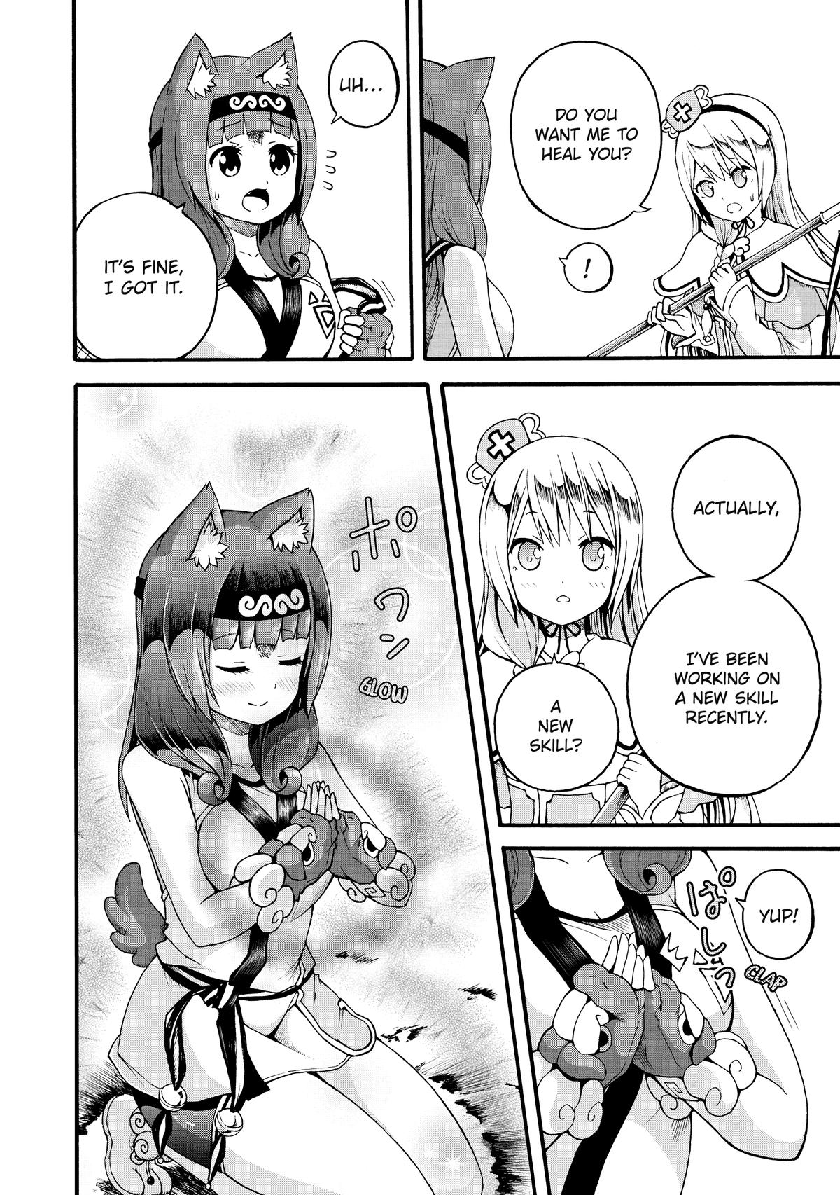 Immoral Guild Chapter 12 6