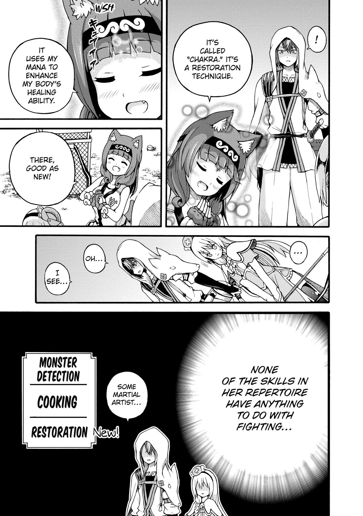 Immoral Guild Chapter 12 7