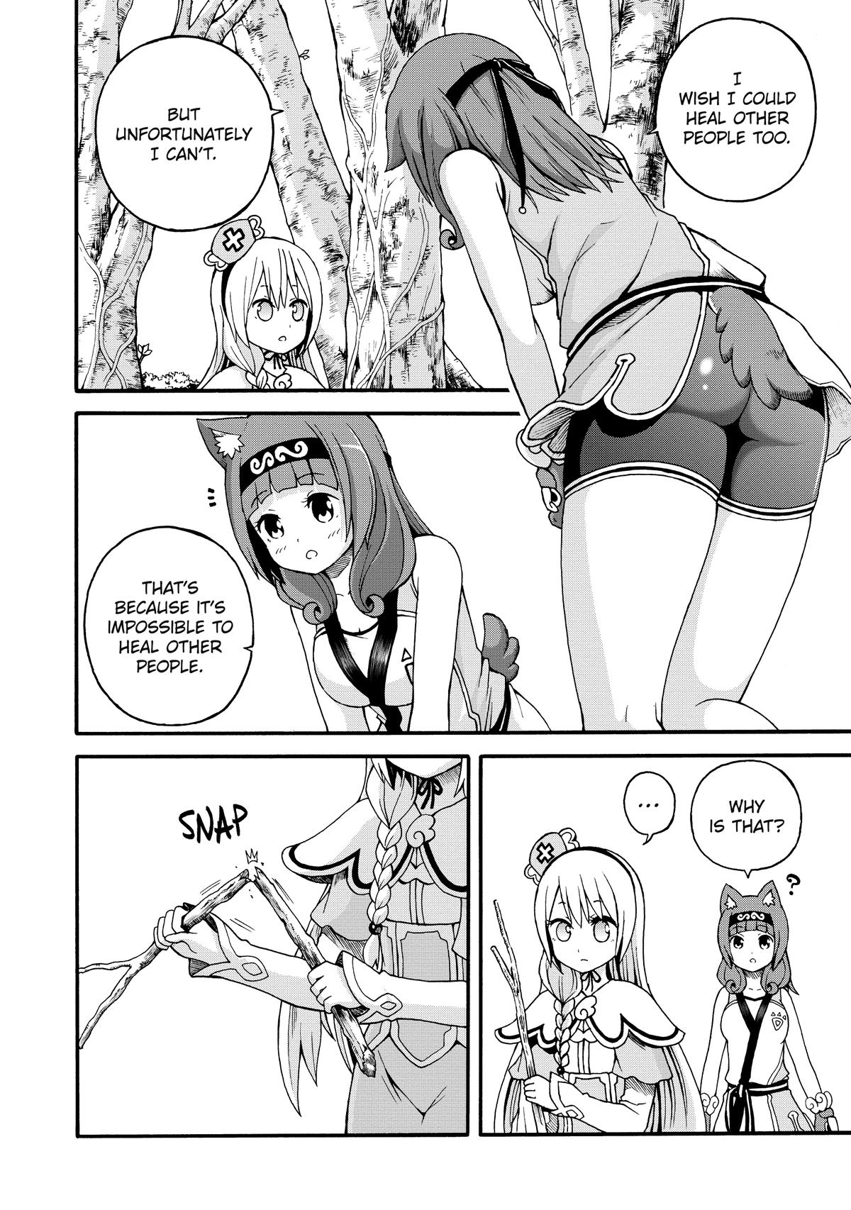 Immoral Guild Chapter 12 8