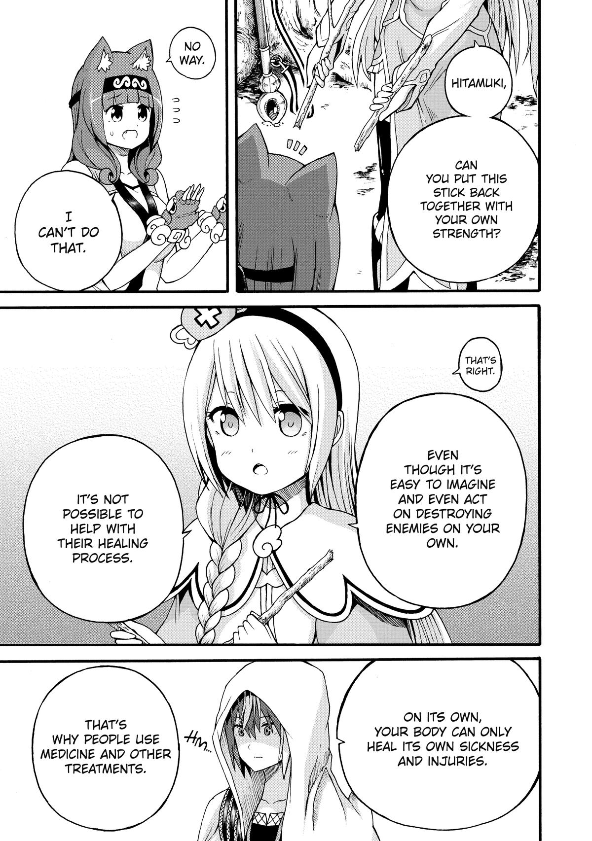 Immoral Guild Chapter 12 9