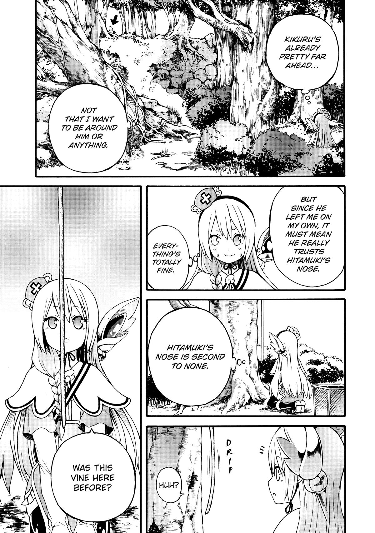 Immoral Guild Chapter 12 13