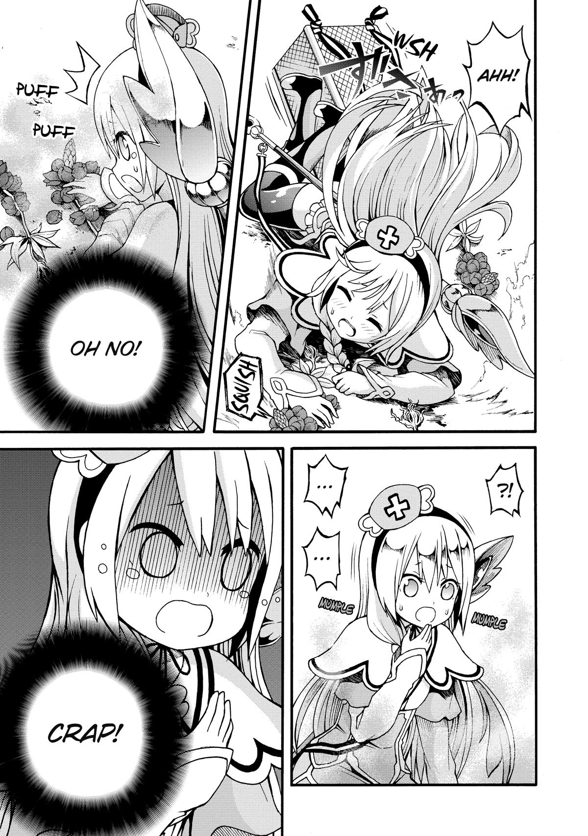 Immoral Guild Chapter 12 15