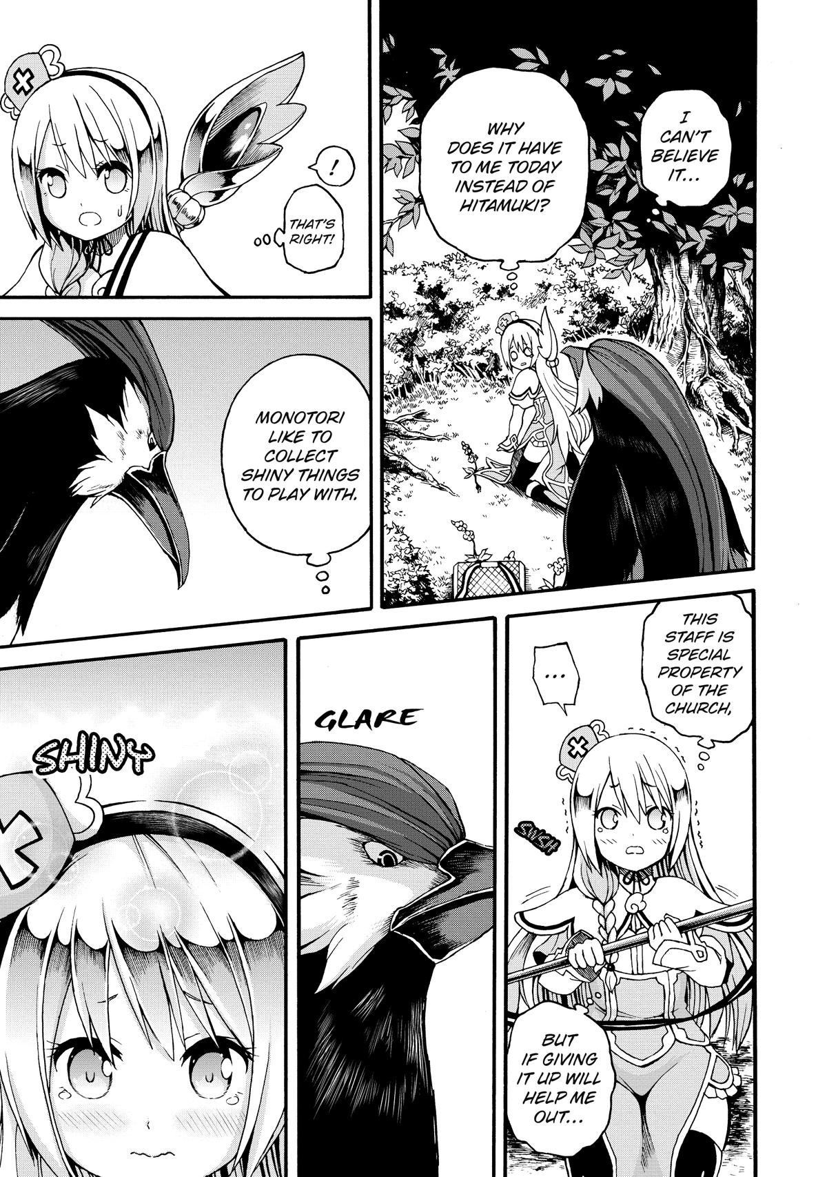 Immoral Guild Chapter 12 19