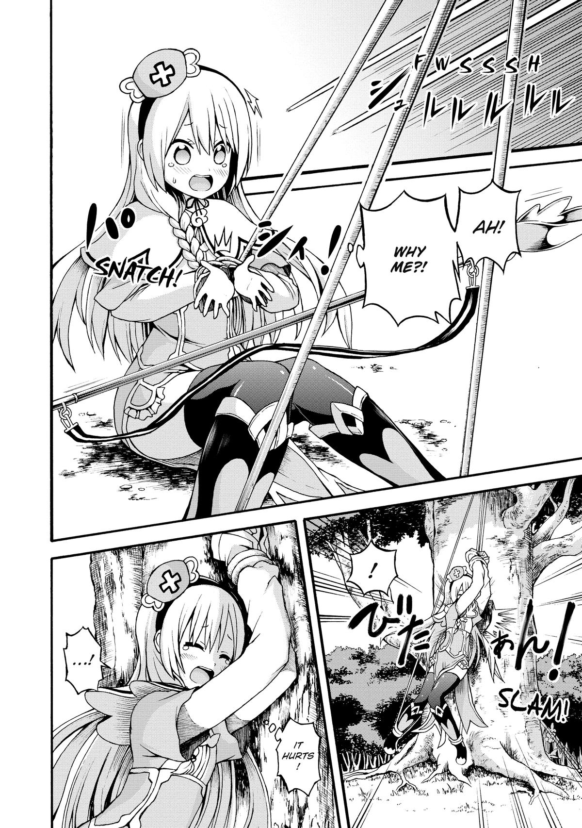 Immoral Guild Chapter 12 20