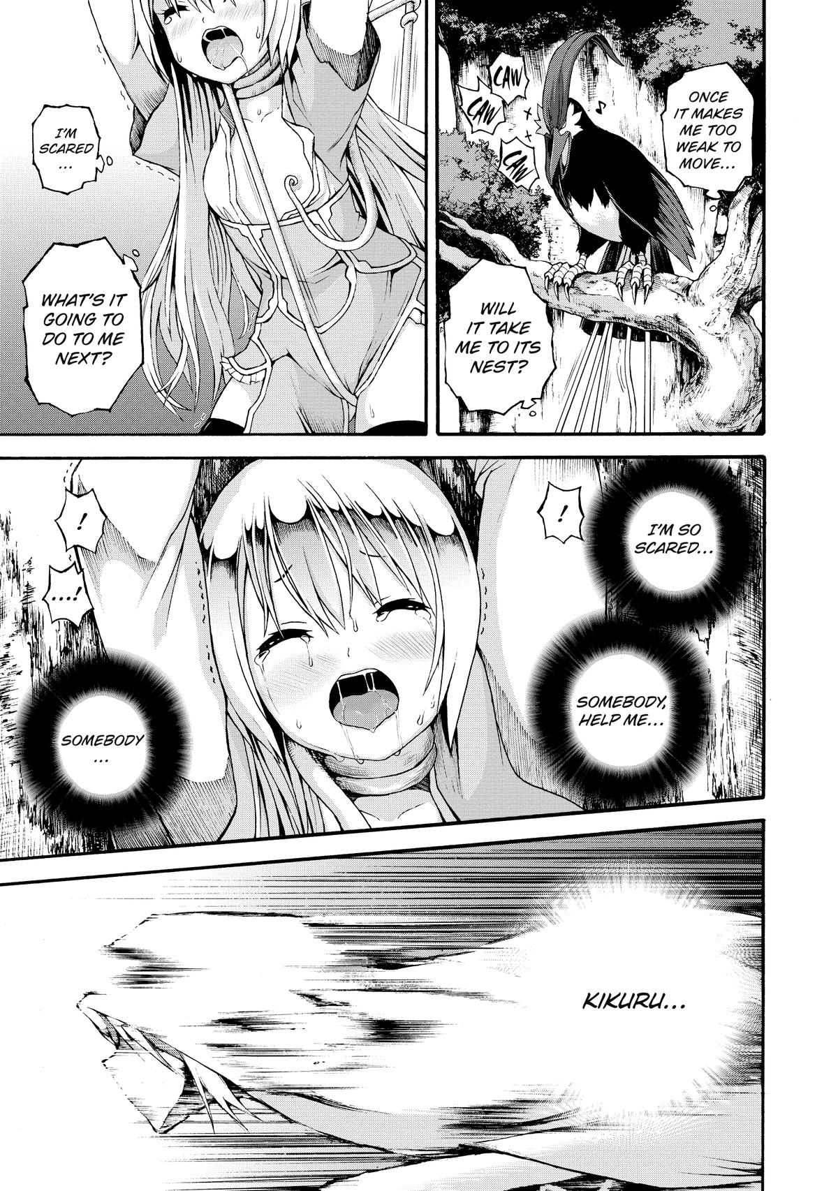 Immoral Guild Chapter 12 23