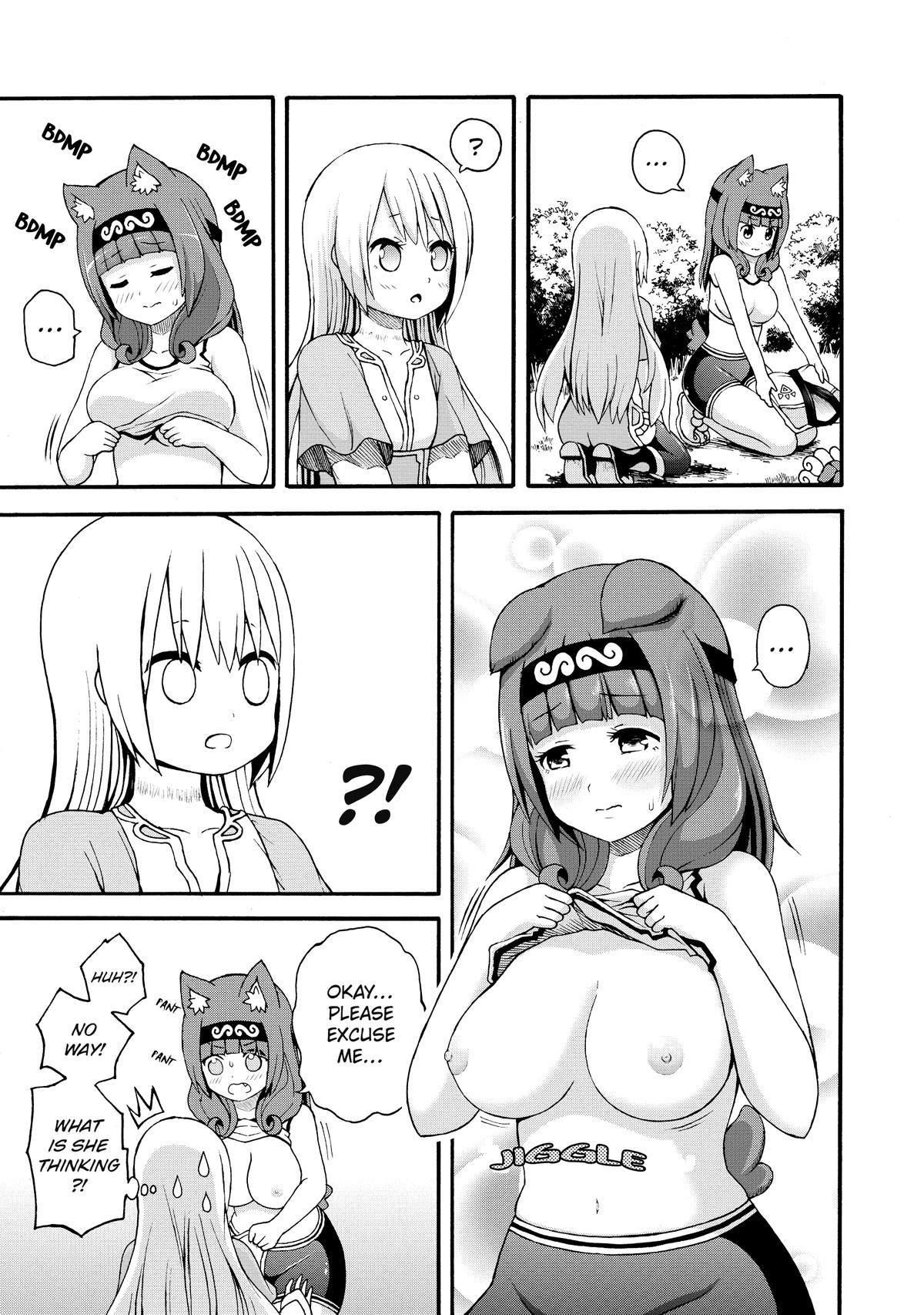 Immoral Guild Chapter 12 27