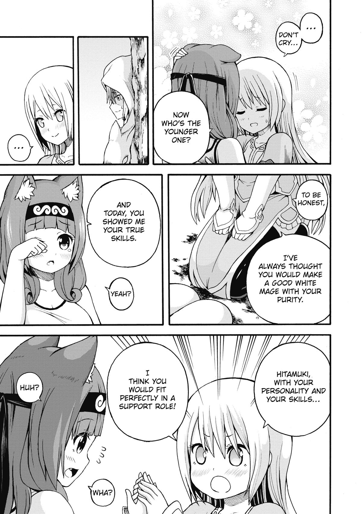 Immoral Guild Chapter 12 31