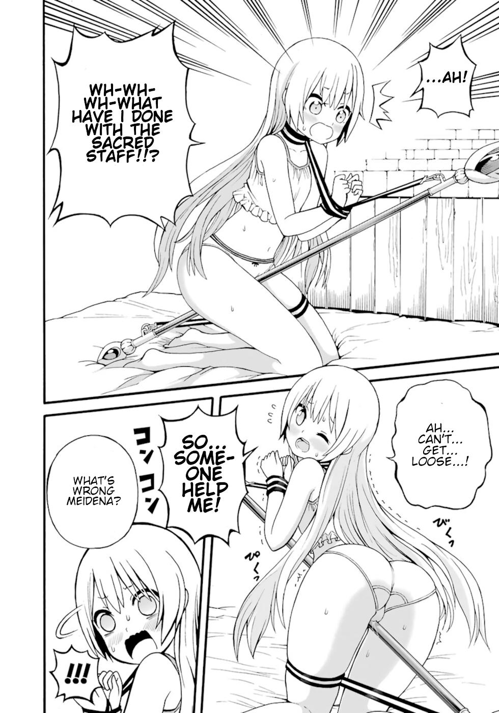 Immoral Guild Chapter 12 36