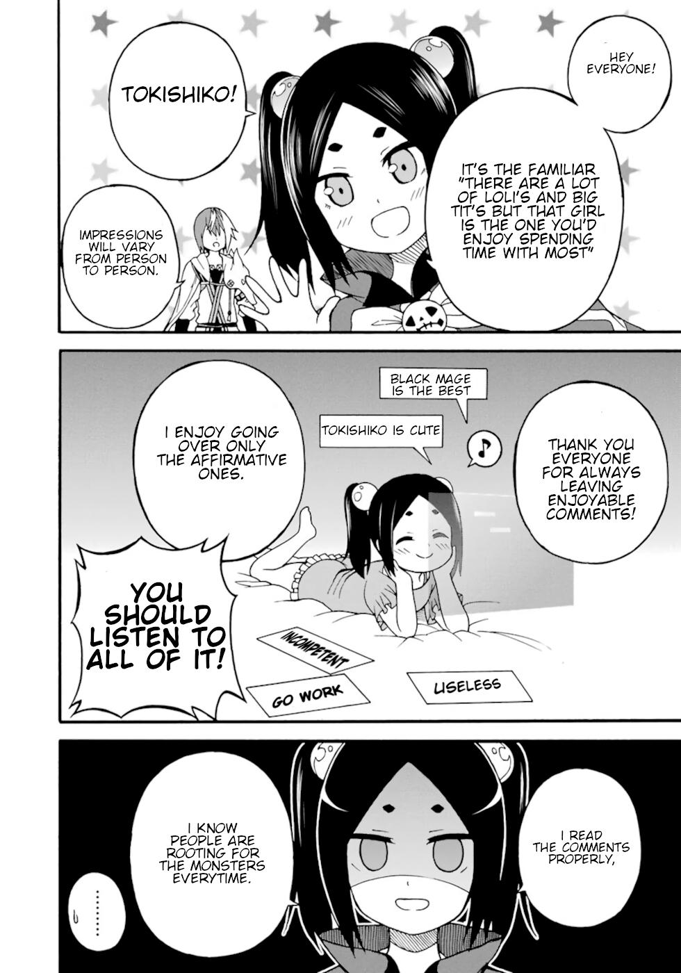 Immoral Guild Chapter 12 40