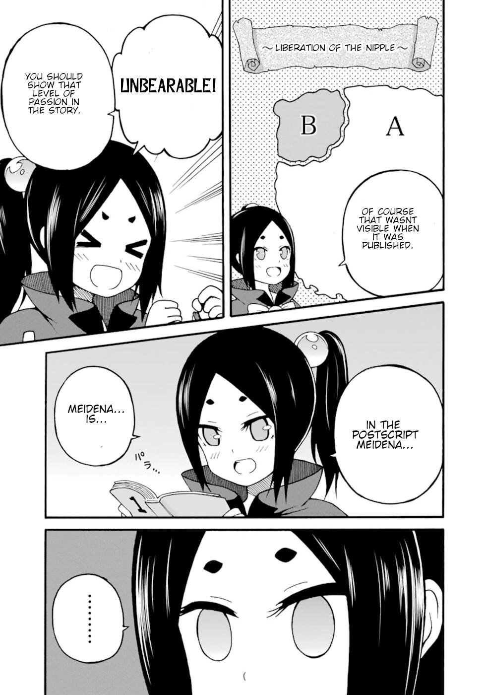 Immoral Guild Chapter 12 43