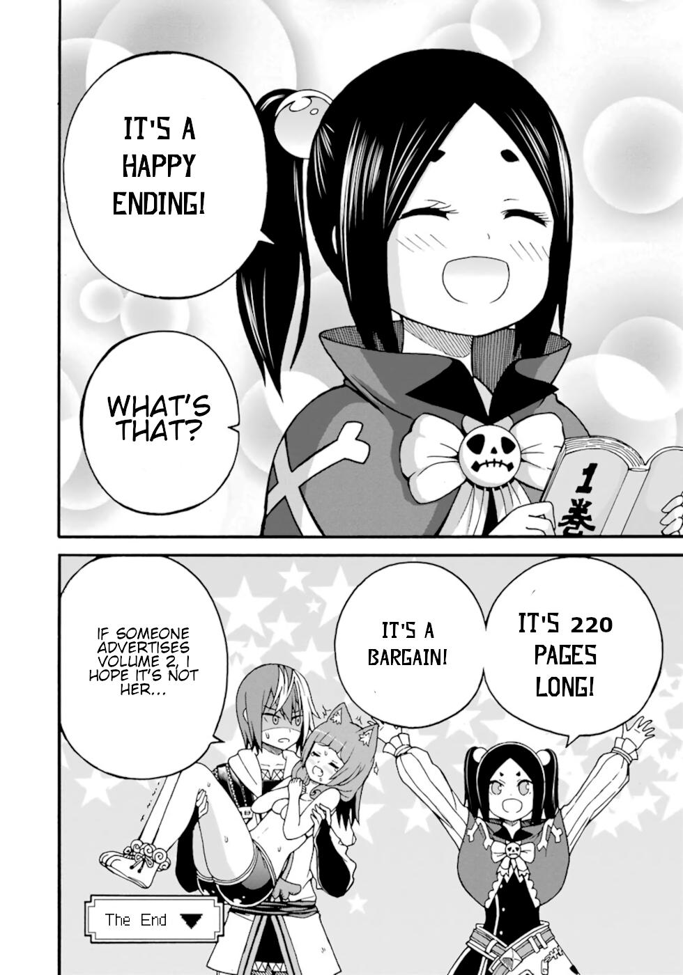 Immoral Guild Chapter 12 44