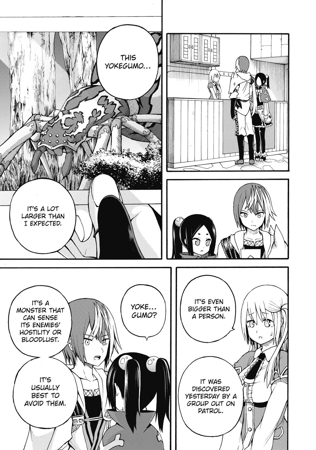 Immoral Guild Chapter 13 8