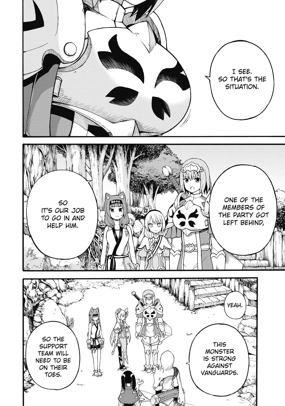 Immoral Guild Chapter 13 13