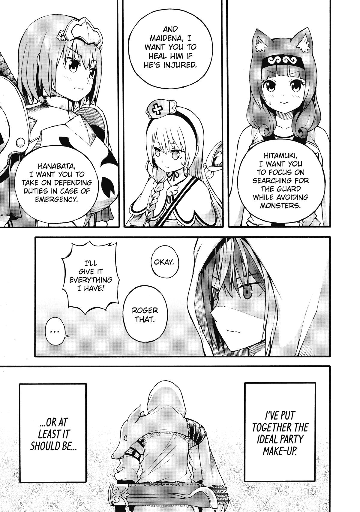 Immoral Guild Chapter 13 14