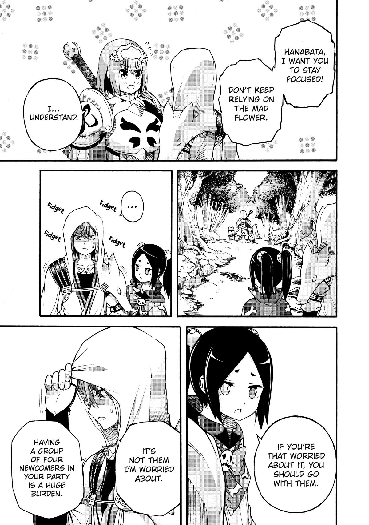 Immoral Guild Chapter 13 16