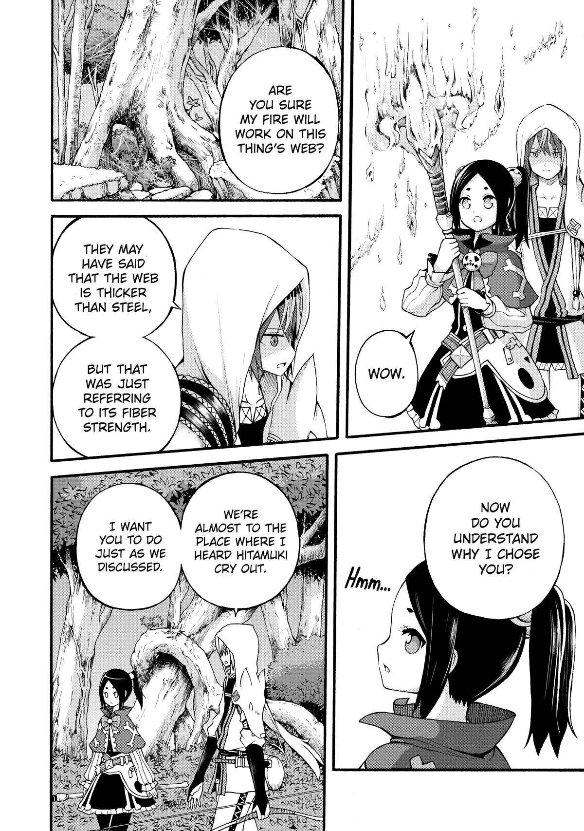 Immoral Guild Chapter 13 27