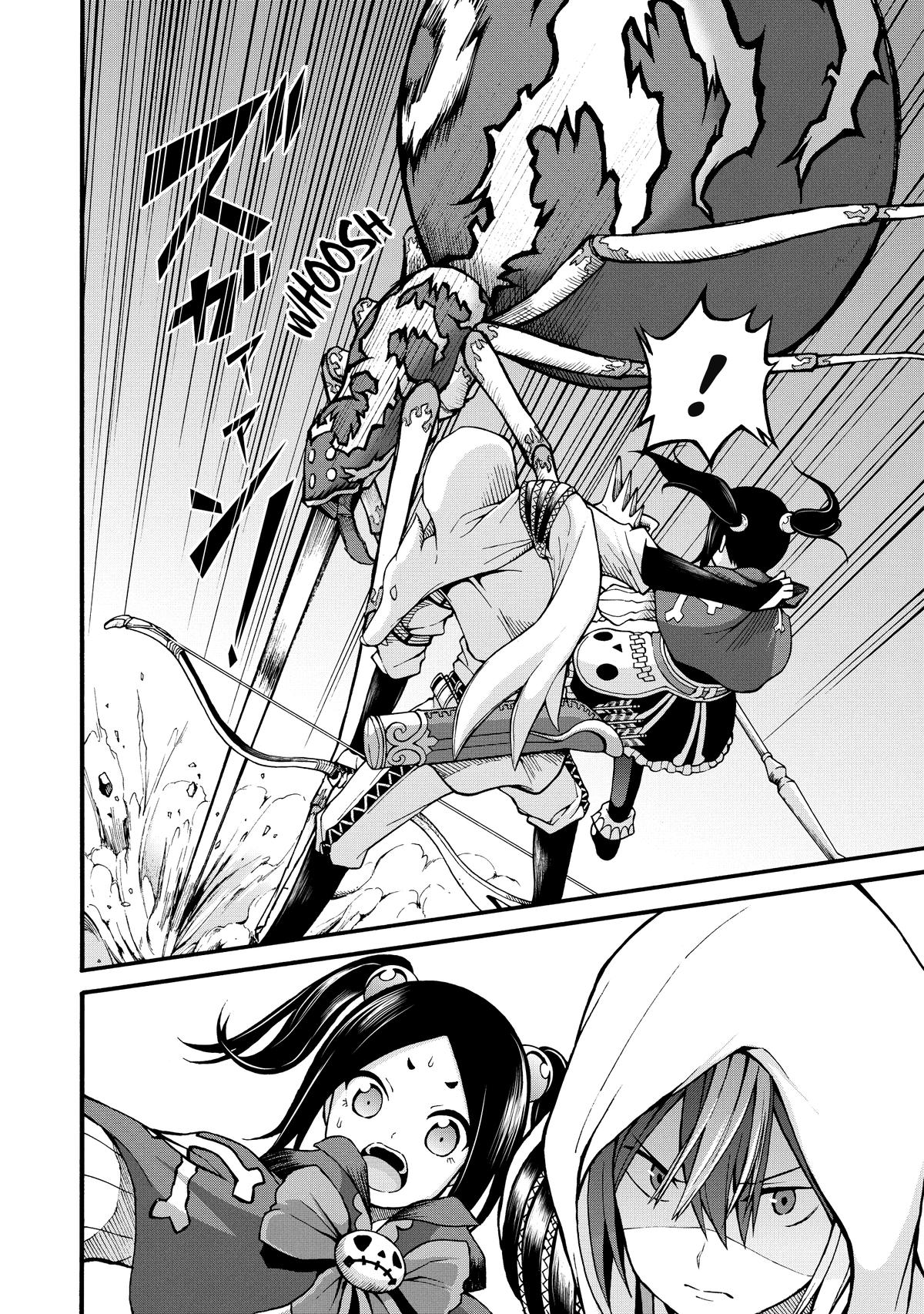 Immoral Guild Chapter 13 29