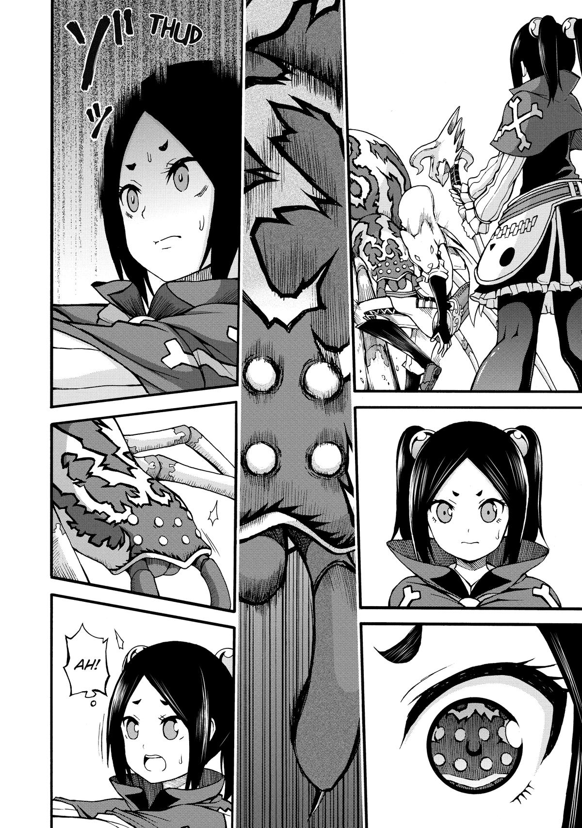 Immoral Guild Chapter 13 33