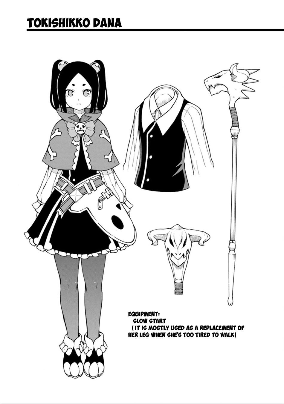 Immoral Guild Chapter 13 40