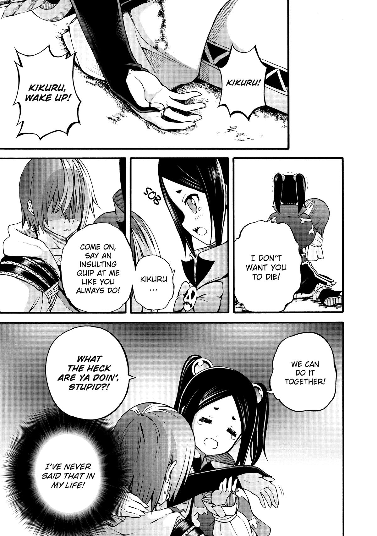 Immoral Guild Chapter 14 1