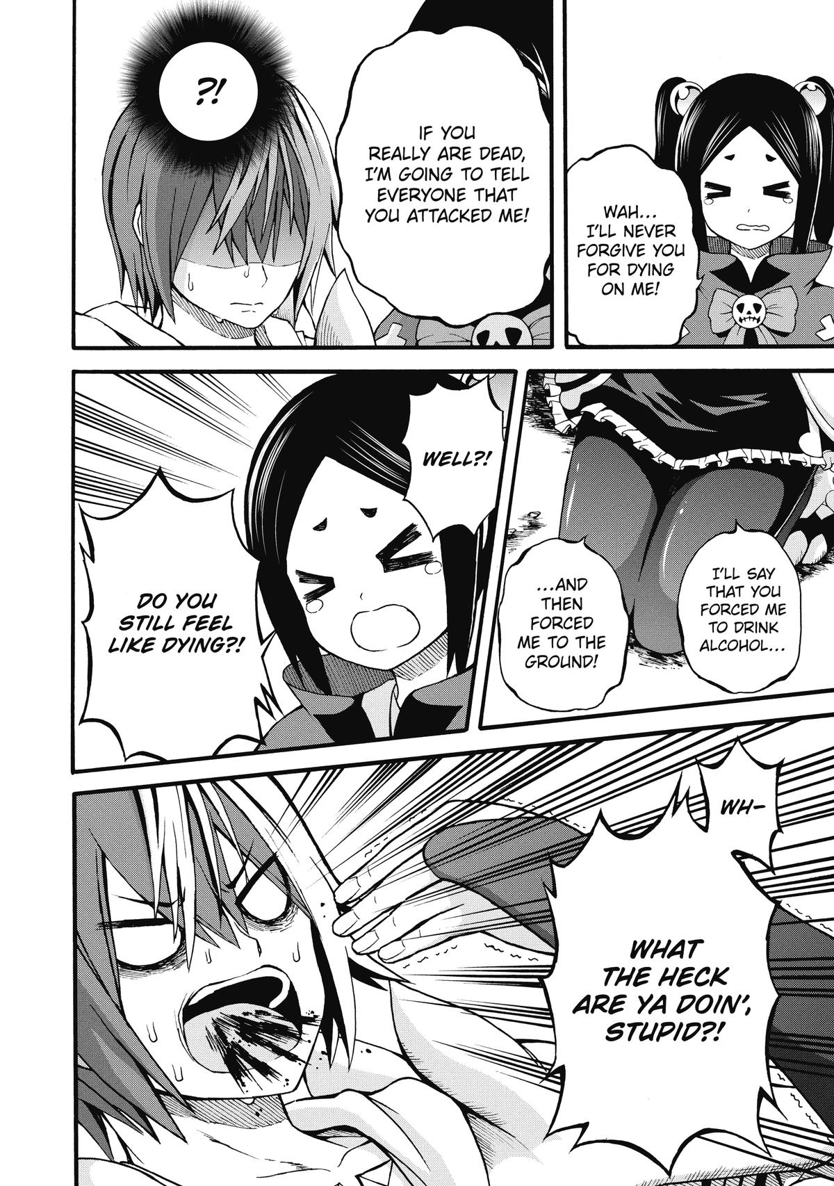 Immoral Guild Chapter 14 2