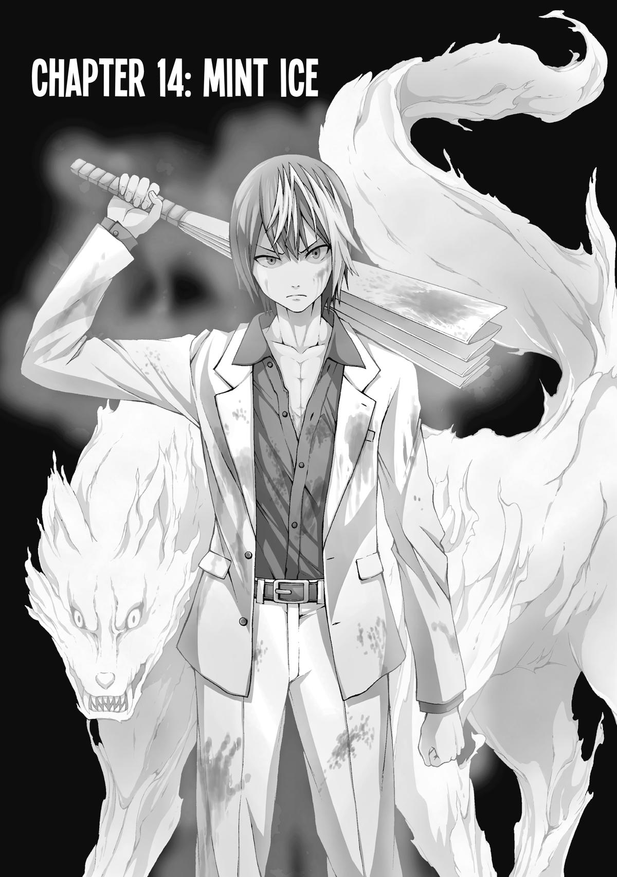 Immoral Guild Chapter 14 5