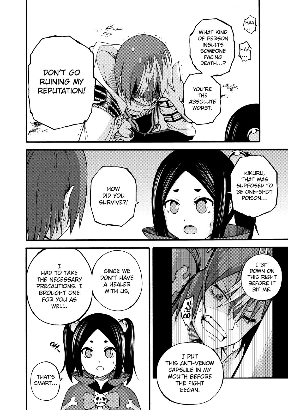 Immoral Guild Chapter 14 6