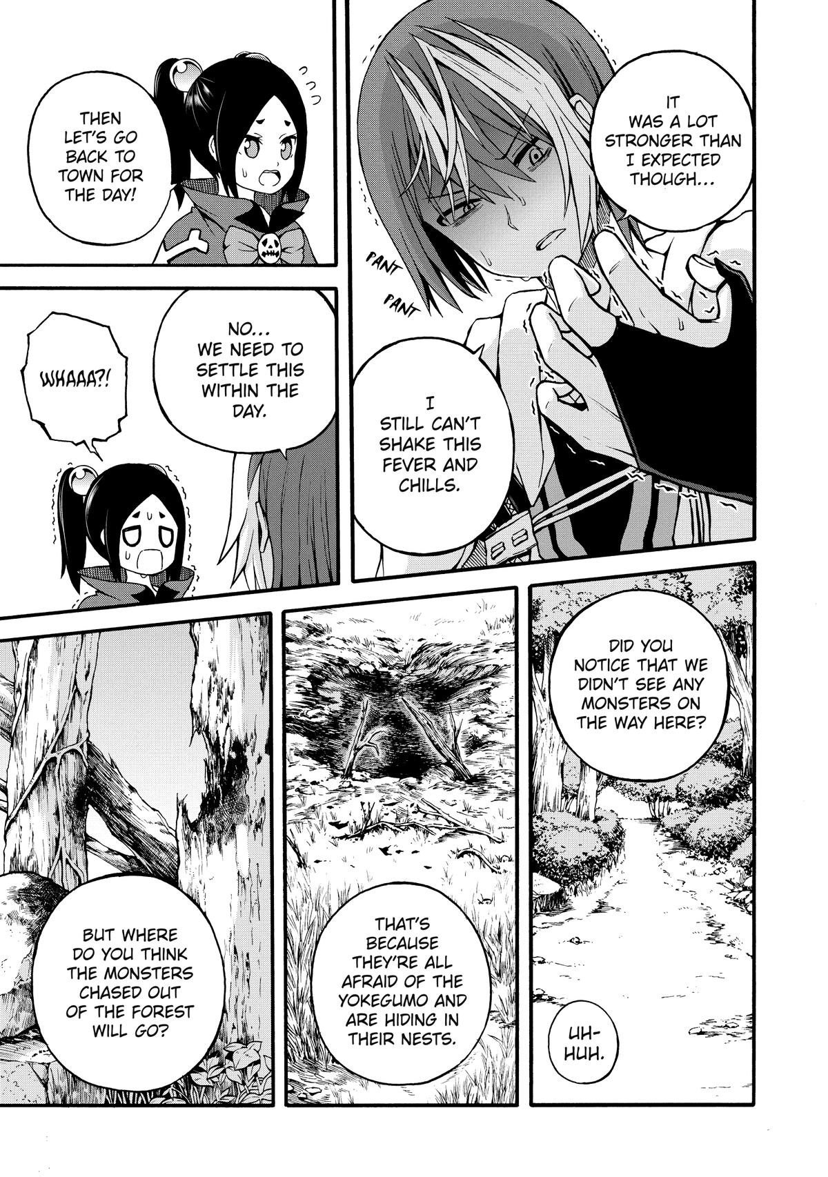 Immoral Guild Chapter 14 7