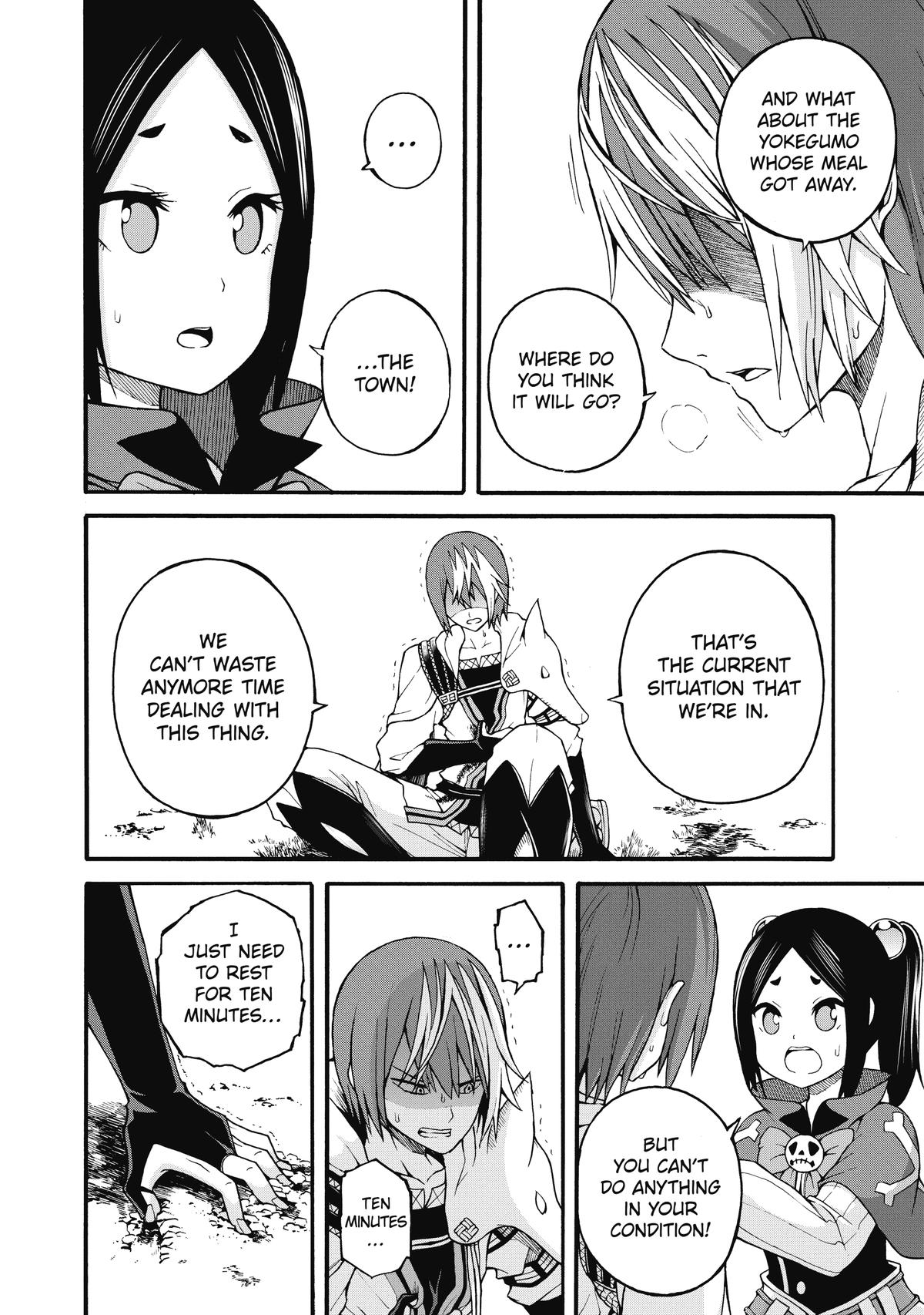 Immoral Guild Chapter 14 8
