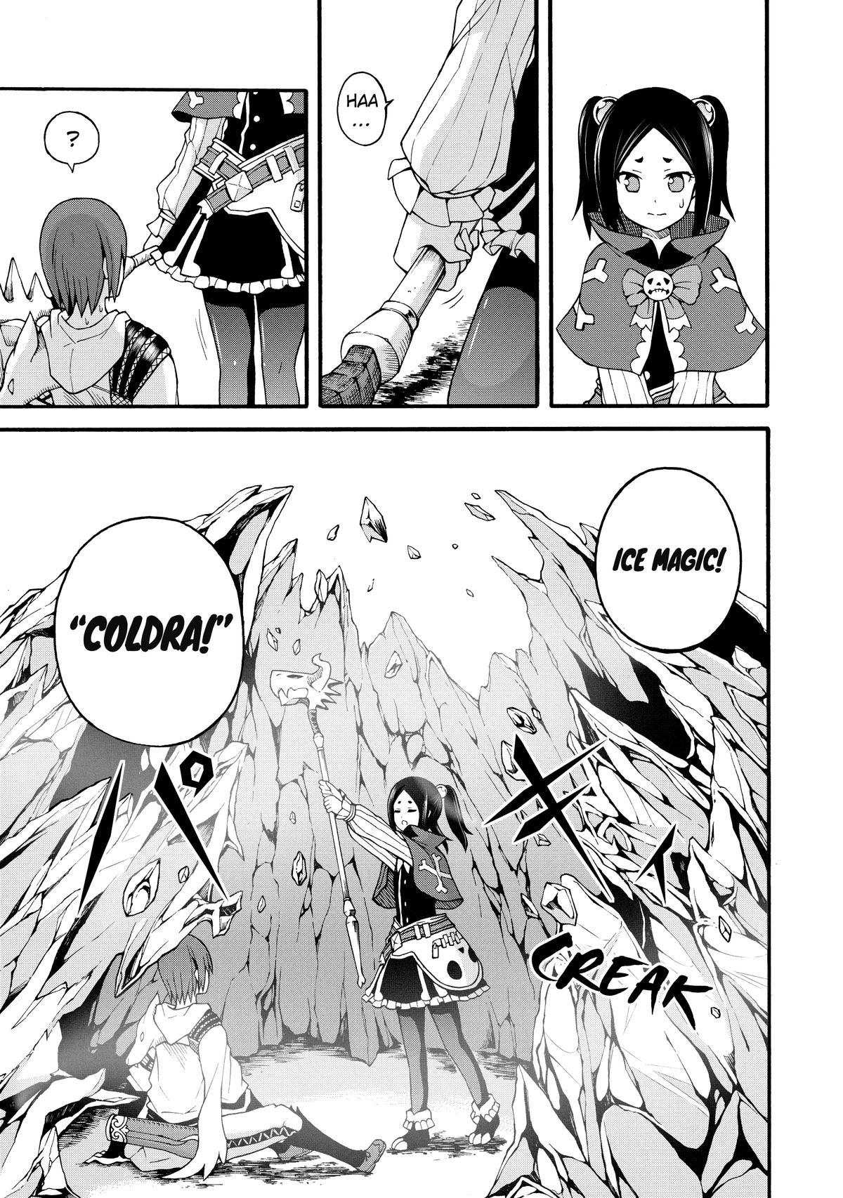 Immoral Guild Chapter 14 9