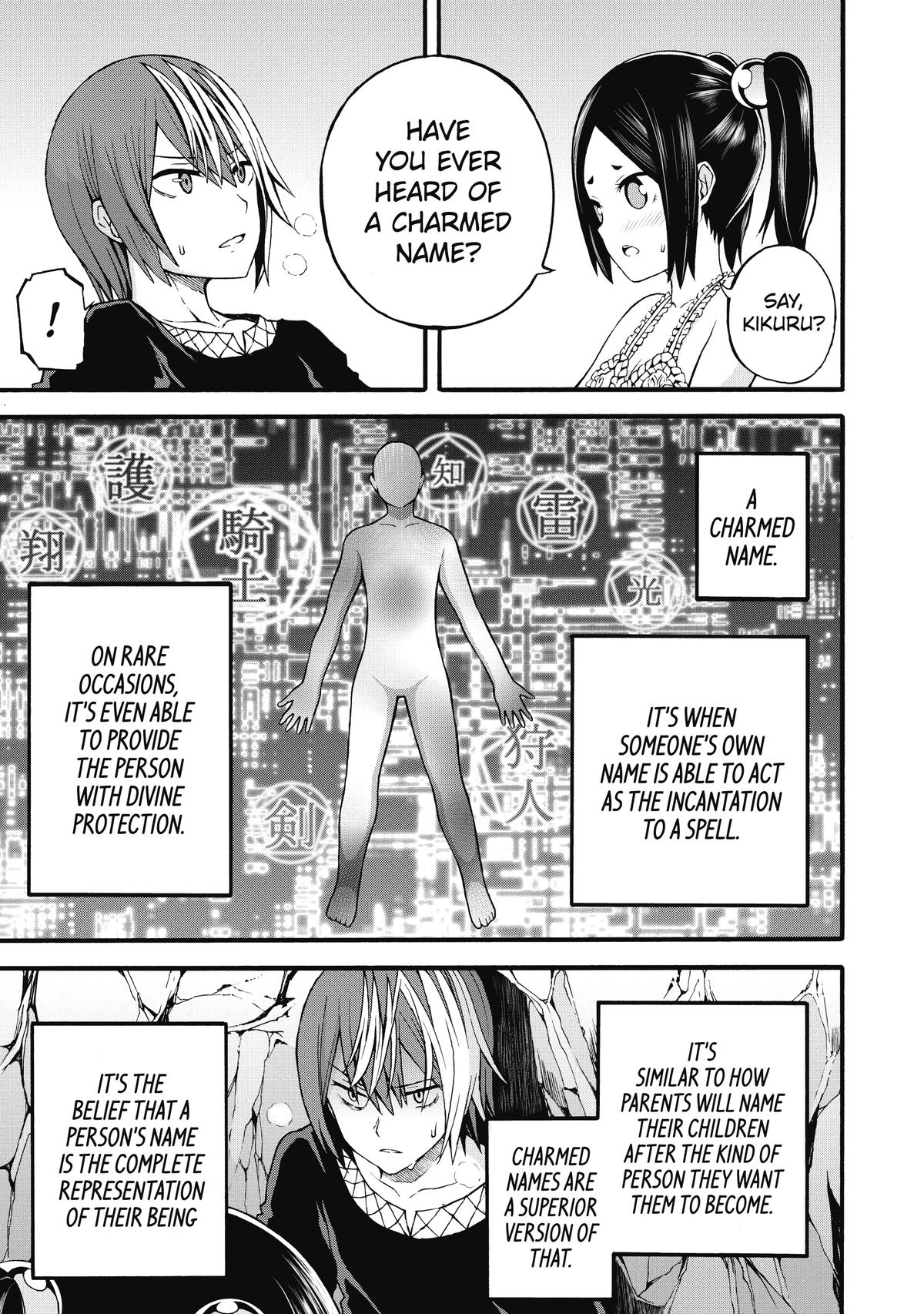 Immoral Guild Chapter 14 13