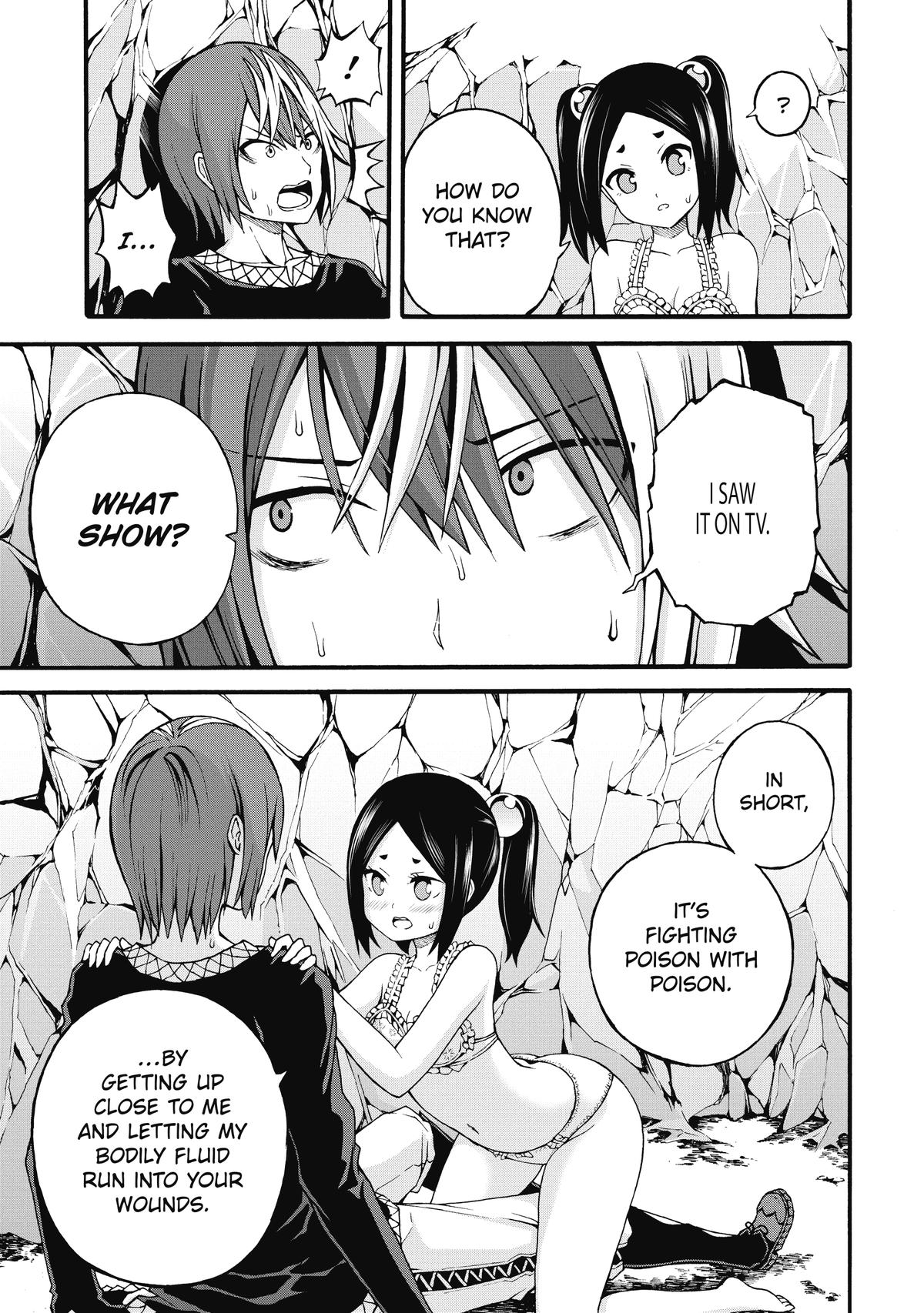 Immoral Guild Chapter 14 15