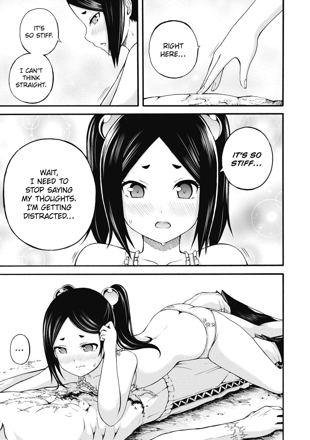 Immoral Guild Chapter 14 17