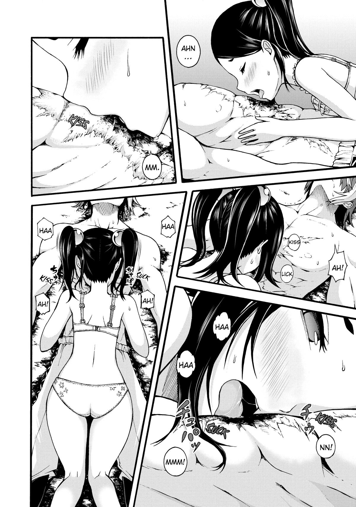 Immoral Guild Chapter 14 18