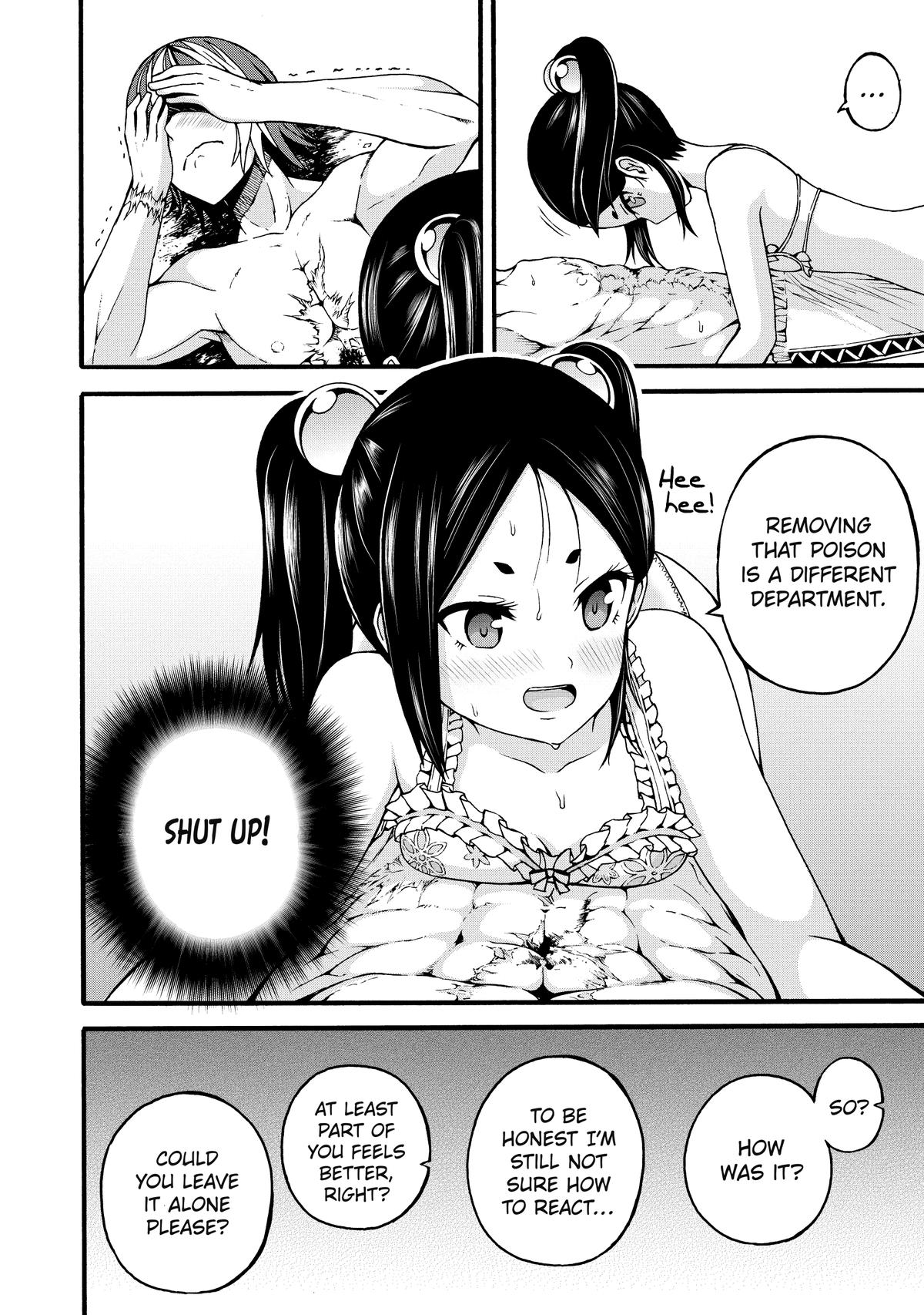 Immoral Guild Chapter 14 20