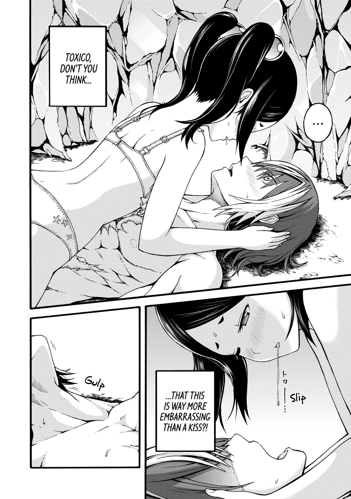 Immoral Guild Chapter 14 22