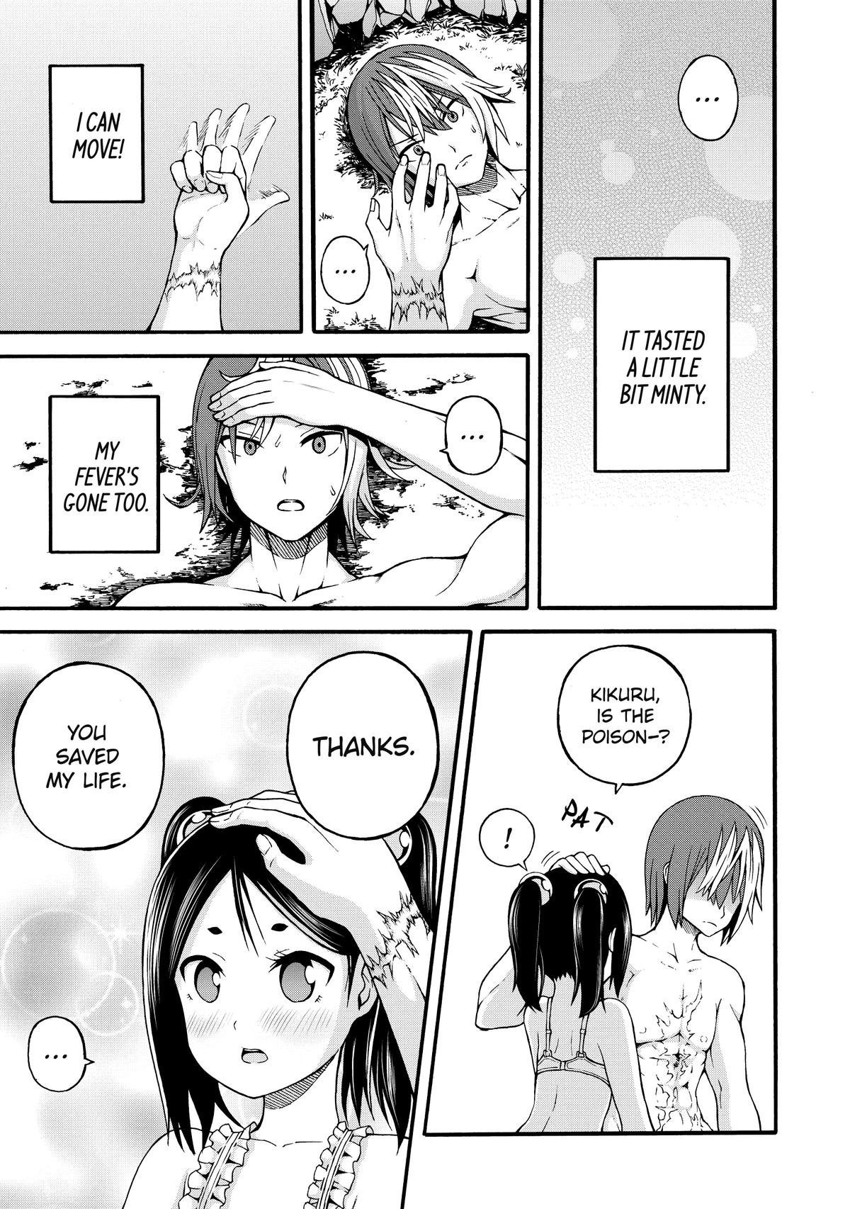 Immoral Guild Chapter 14 23