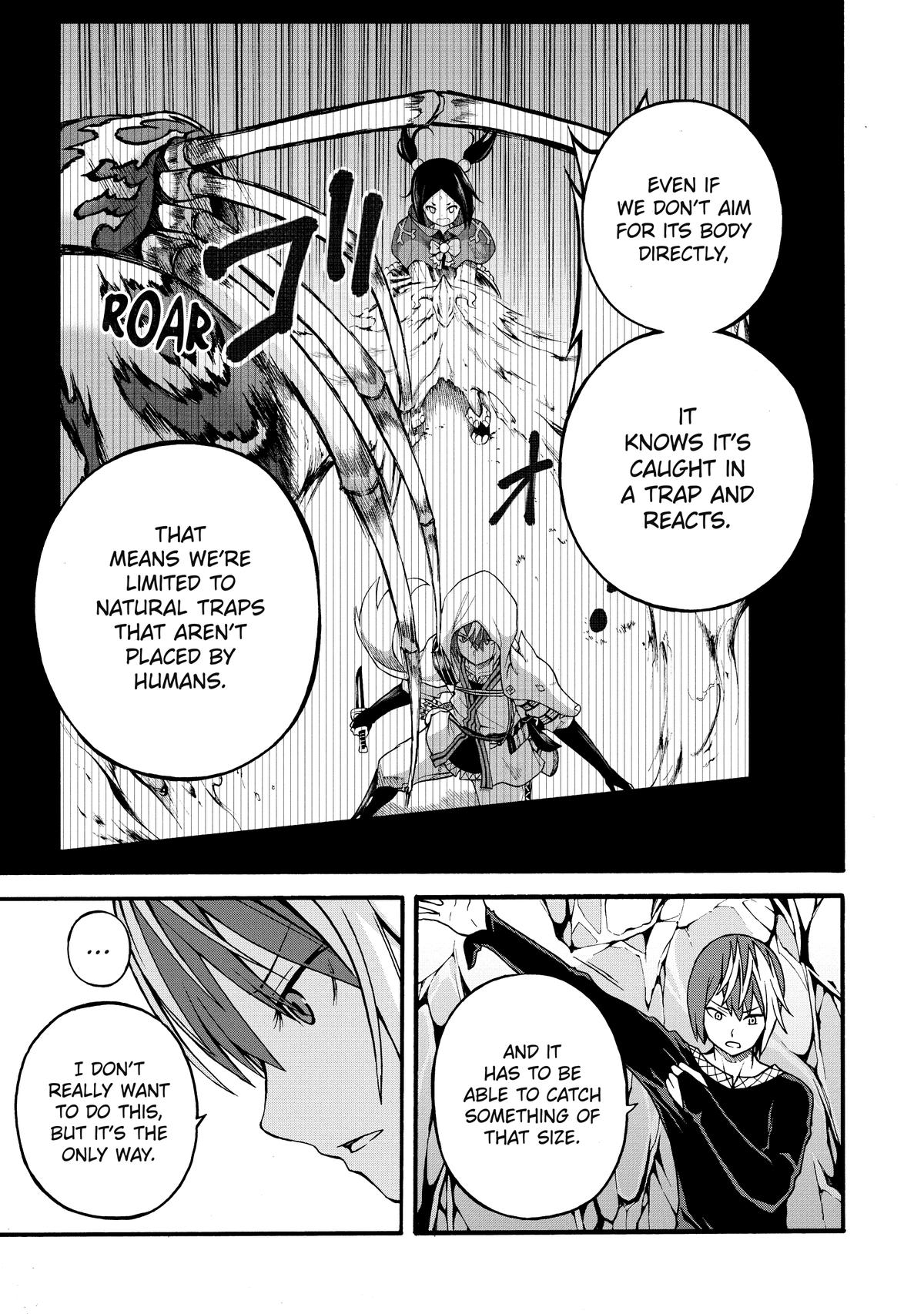 Immoral Guild Chapter 14 25